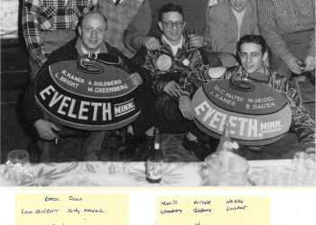 Eveleth Curling Club