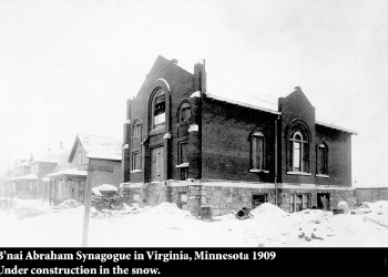 Synagogue under construction- high resolution