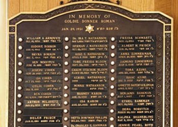 Memorial Plaque 2006
