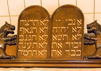 Lion of Judah and Ten Commandments above Ark